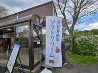 小岩井大満喫☆