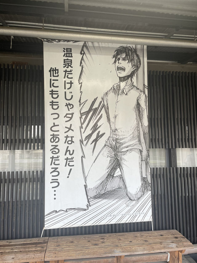 【日田市《進擊的巨人》粉絲朝聖地圖】里維兵長銅像、主題咖啡廳，一日鐵道小旅行
