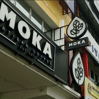 Refined Tradition at Moka Artisan Coffee