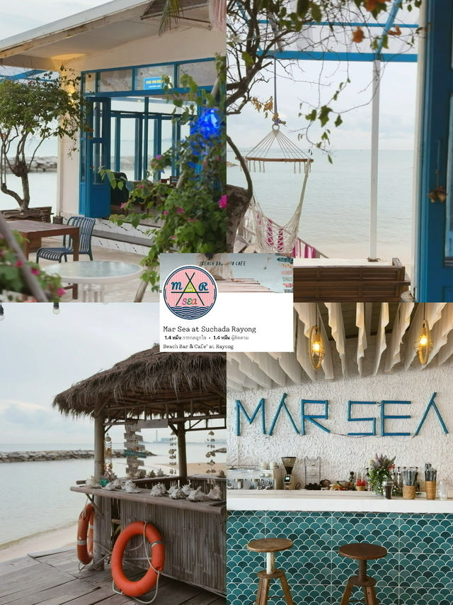Rayong เที่ยวระยอง 2 วัน 1 คืน 🌤️🌈🌼🥤🍒