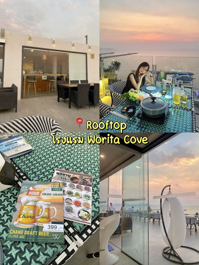 พัทยา-บางแสน 🌊 ฉบับ ไปเดทกันน~ 💞