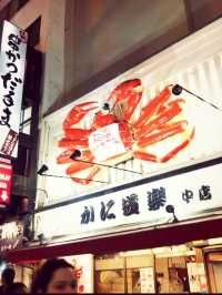 【大阪観光】オススメスポット一覧