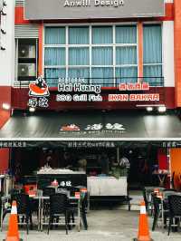 Hei Huang BBQ Grill Fish in JB