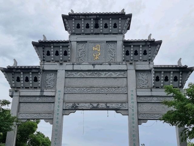 Tongli Ancient Town: A Step Back in Time