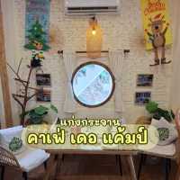 คาเฟ่ เดอ แค้มป์ @ แก่งกระจาน