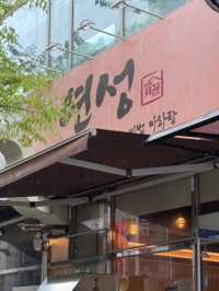 양꼬치 맛집은 앞으로 여기!!