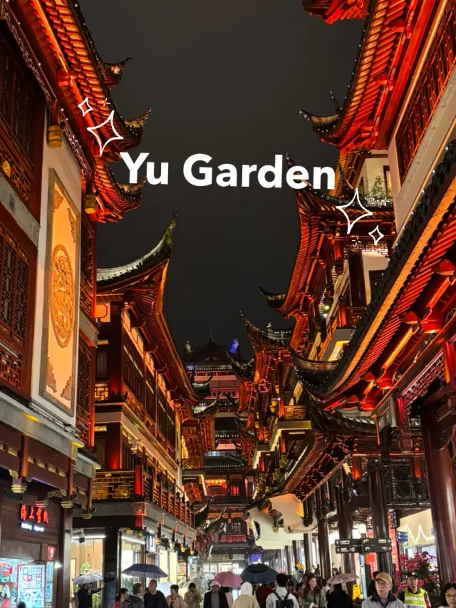 ตลาดสวนอี้หยวน