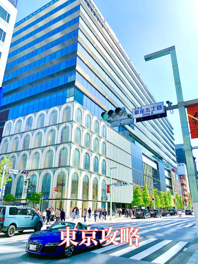 東京　東京観光　東京観光攻略はコレだ！