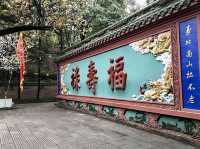 The Qingyang Palace （West Gate）