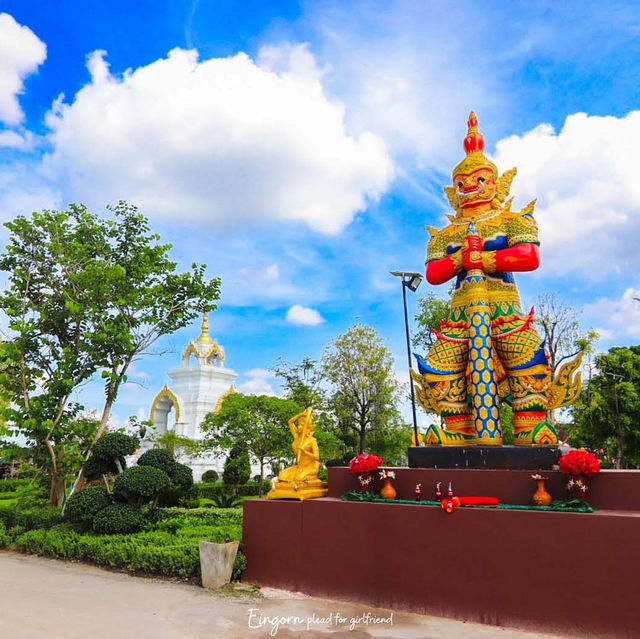 หลวงปู่ศิลา สิริจันโท จ.กาฬสินธุ์