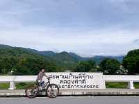 คีรีวง นครศรีธรรมราช