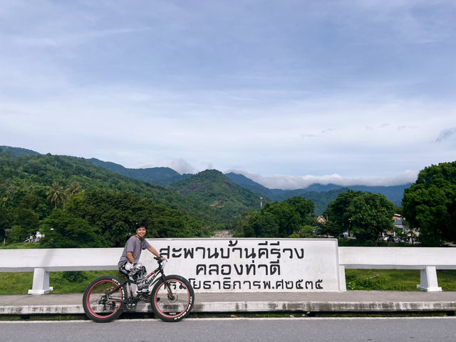 คีรีวง นครศรีธรรมราช
