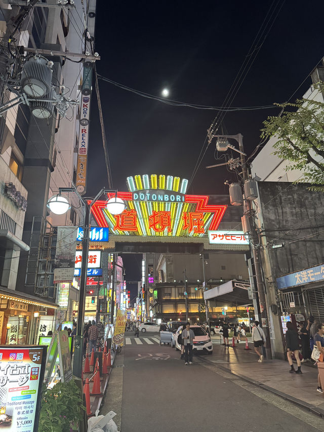 Fuji Views & Osaka Vibes. My October Wintery Japan Adventure