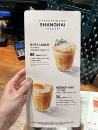 Shanghai Starbucks Reserve Roastery Checked✅
