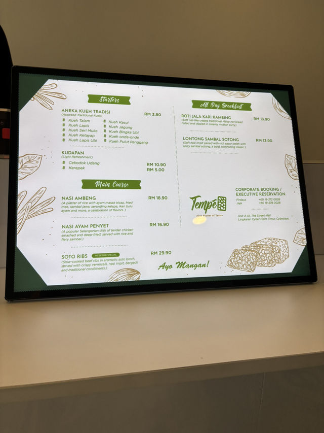 A Flavorful Journey at Tempe – The Heart of Cyberjaya's Street Mall!