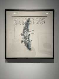 Comical artist Huang Yongyu that transcends genres