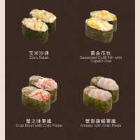 平價迴轉壽司🍣