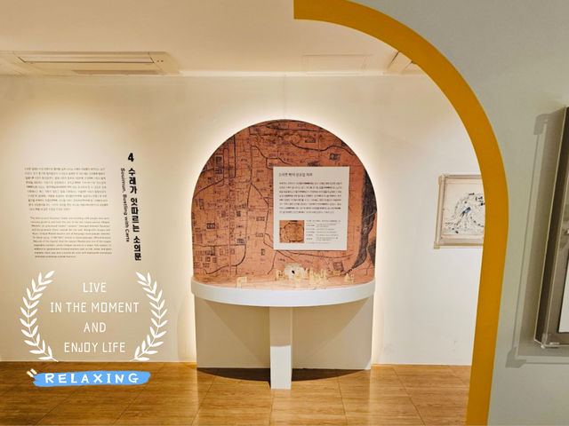 My Visit to the Seoul City Wall Museum
