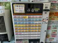 【高良食堂｜那覇市若狭】 朝からがっつり食べられる！地元に愛されるボリューム満点の老舗食堂