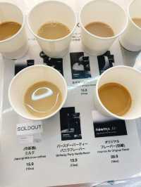 ソンス New mix コーヒー