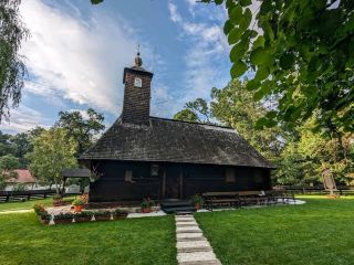 Muzeul Satului Bănățean