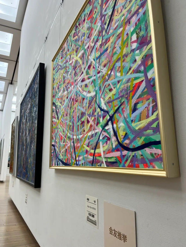 The National Art Center, Tokyo