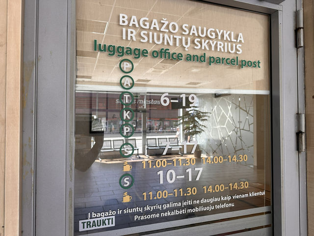【Kryžių kalnas｜祈りと記憶が積み重なる、十字架の丘】 静かな風景に宿る、歴史と信仰の深さ