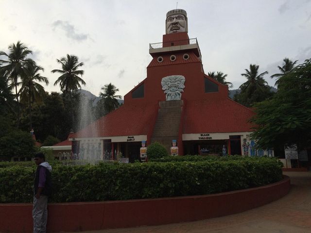Amazing Black Thunder Theme Park