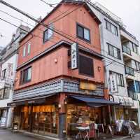 Imahan Delicatessen Cafe