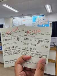 高山的交通樞紐，飛驒巴士站（飛騨バスセンター）