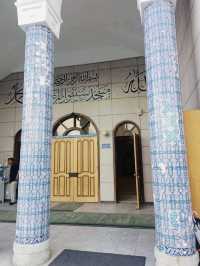 The Seoul Central Mosque