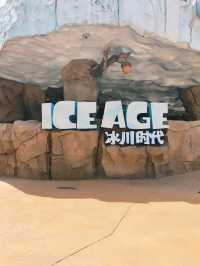 The Ice Age attraction at Genting SkyWorlds