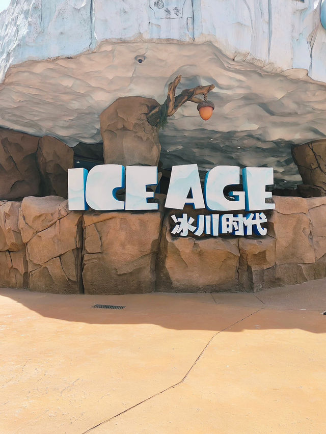 The Ice Age attraction at Genting SkyWorlds