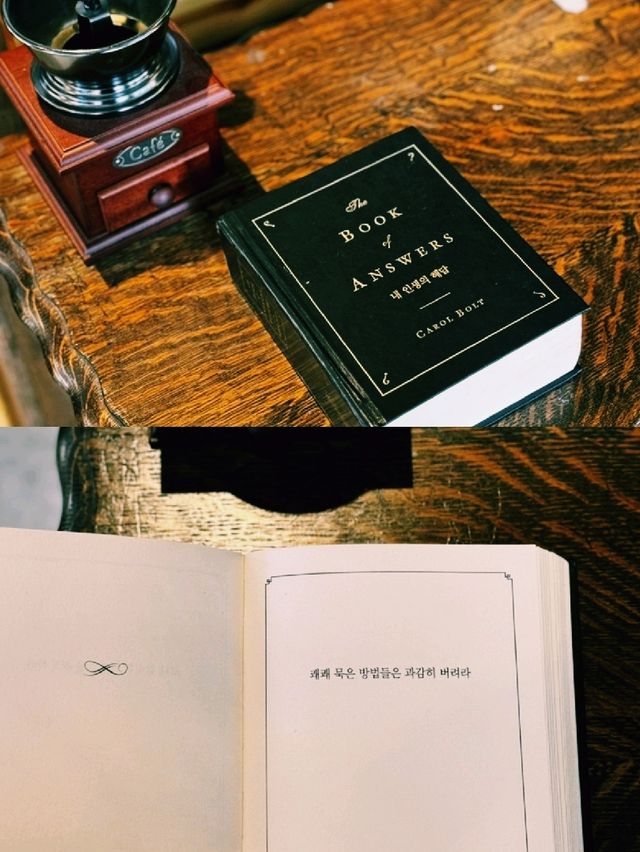 LP와 칵테일이 공존하는 대구 감성 명소 – 코러스커피(Chorus Coffee) 후기