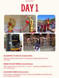 แจกแพลนเที่ยวฮ่องกง 3 คืน 4 วัน🇭🇰