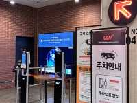 데이트 코스 추천 영화 보기 좋은 곳 CGV 풍무