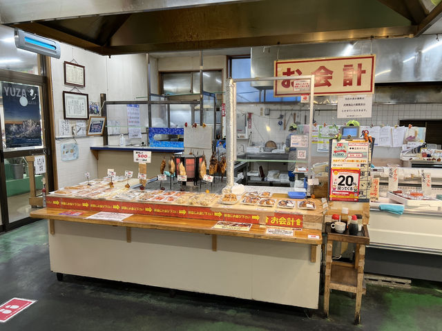 🚗 A Hidden Gem on the Highway – Roadside Station Chokai Flat