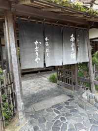 京都駅から貴船川床を楽しむ旅
