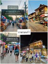 แจกแพลน 1 Day trip @แพร่