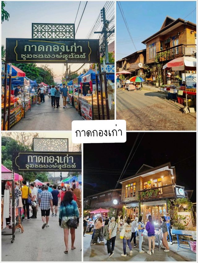 แจกแพลน 1 Day trip @แพร่