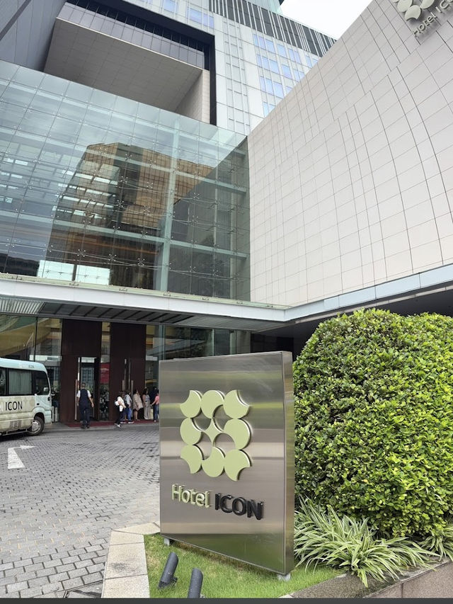 Hotel ICON Hong Kong, Where Innovation Meets Five-Star Hospitality