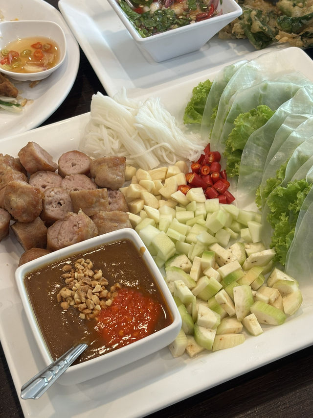 ใบเมี่ยง