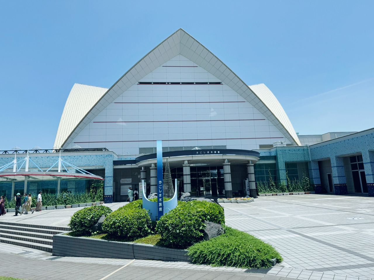 Actually the largest in Kyushu! Io World Kagoshima Aquarium.