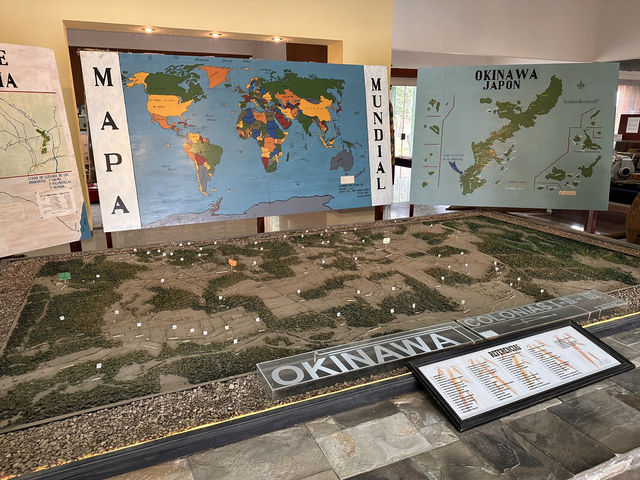 【オキナワ・ボリビア歴史資料館｜Museo Histórico Okinawa Bolivia】