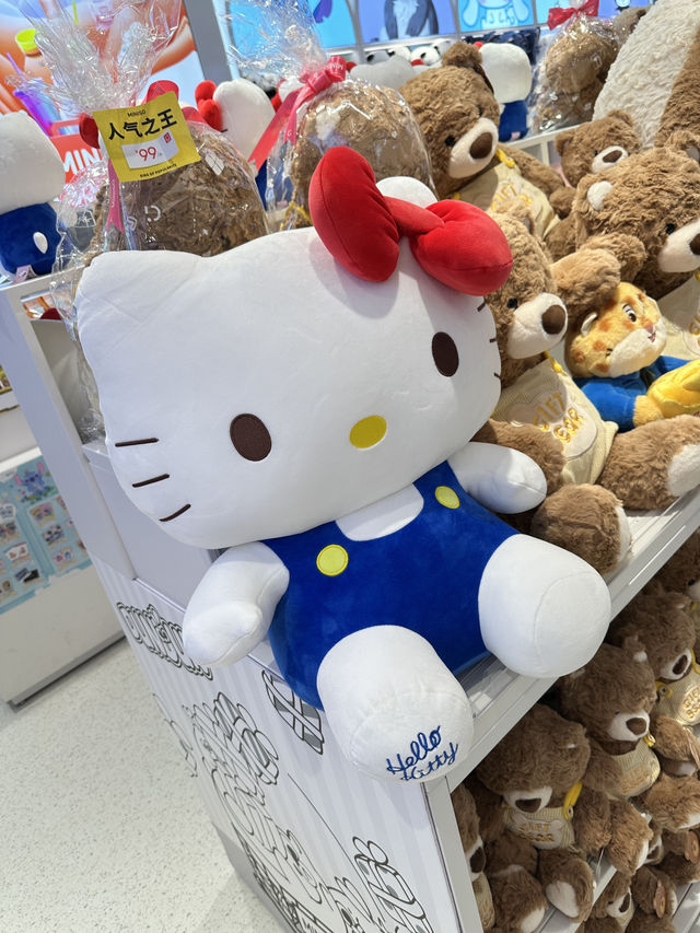 Miniso ถนนเป่ยจิงลู่ กวางโจว 🇨🇳📍