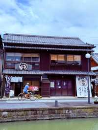 萬榮堂 稻荷町店