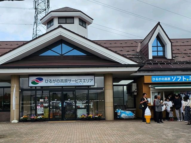 名古屋高速公路美麗休息站〔ひるがの高原サービスエリア〕⛰️☕