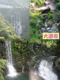 挑戰刺激，玩轉夏日