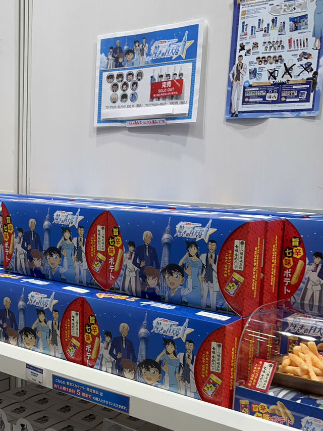 名探偵コナンプラザでゲットしたい！おすすめお土産5選🕵️‍♂️🎁