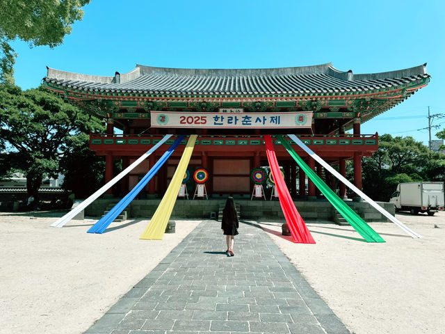 🎬 드라마 ‘폭싹 속았수다’ 춘사백일장 